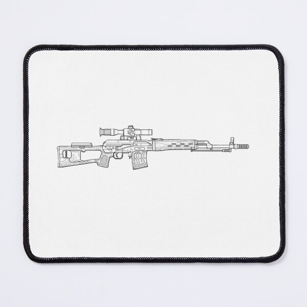 Item preview, SVG Sniper Silhouette designed and sold by GoldOrion.