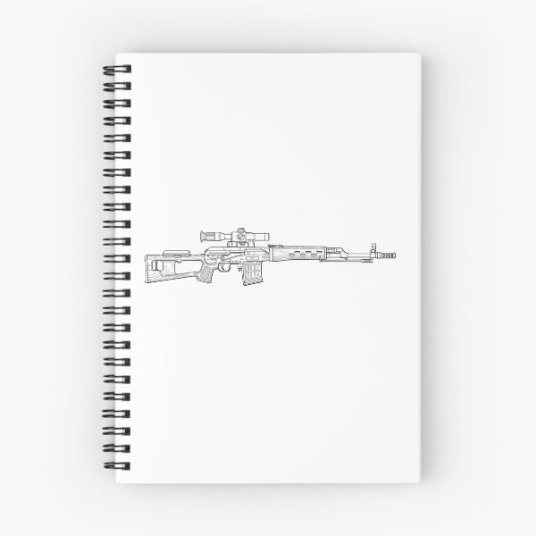 Item preview, SVG Sniper Silhouette designed and sold by GoldOrion.