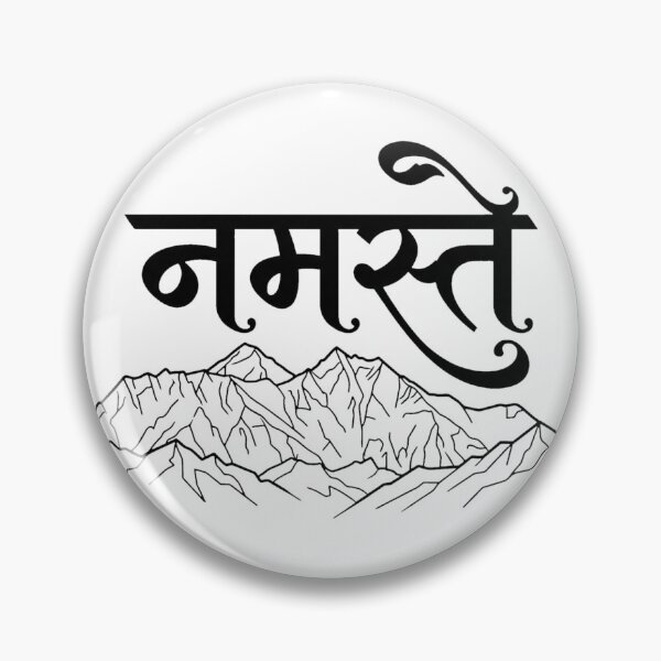 Item preview, Himalayan Namaste Devanagari Script Nepali Text designed and sold by DuckOddity.