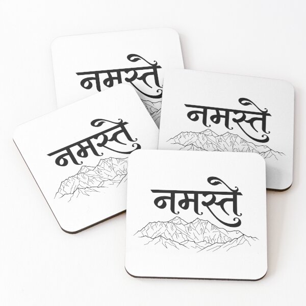 Item preview, Himalayan Namaste Devanagari Script Nepali Text designed and sold by DuckOddity.