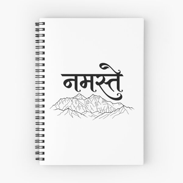 Item preview, Himalayan Namaste Devanagari Script Nepali Text designed and sold by DuckOddity.