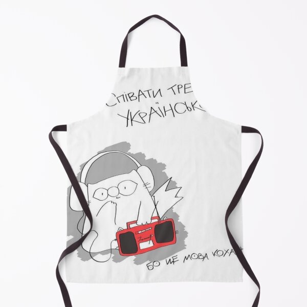 Item preview, Music Lover Cat ?? designed and sold by Pink Chaos Club.