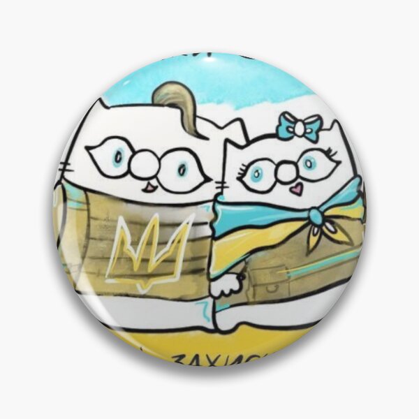 Item preview, Defender Cats of Ukraine ???  designed and sold by     Pink Chaos Club.