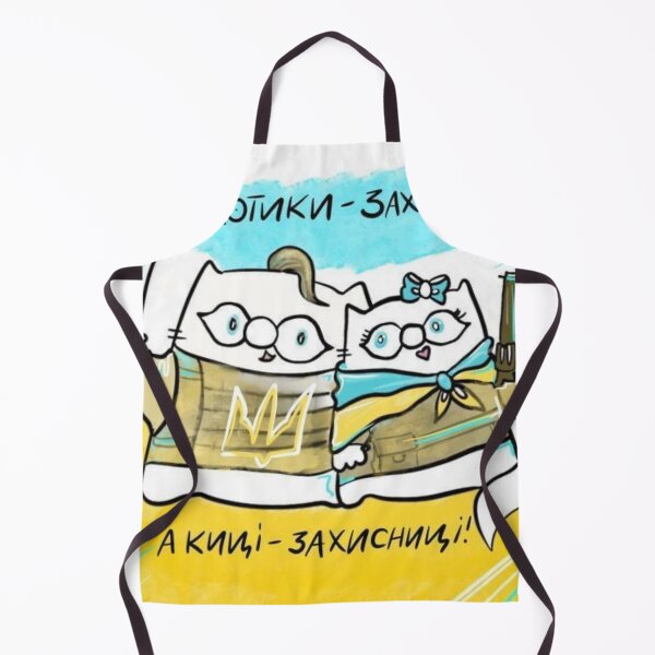 Item preview, Defender Cats of Ukraine ??? designed and sold by Pink Chaos Club.