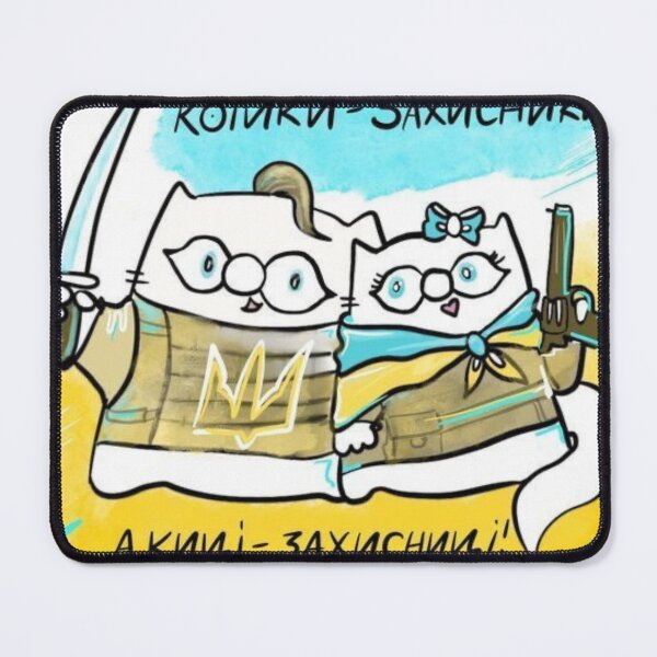Item preview, Defender Cats of Ukraine ??? designed and sold by Pink Chaos Club.