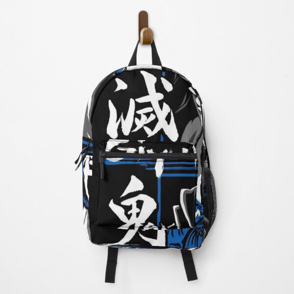Item preview, Giyu Tomioka Water Hashira Streetwear - Demon Slayer Kimetsu no Yaiba Anime Art designed and sold by Fabioforero.