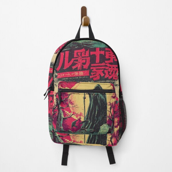 Item preview, Japanese Horror Vintage Movie Poster designed and sold by greatlakesea.