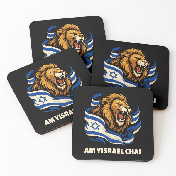 Item preview, Am Yisrael Chai Lion of Judah Israeli Flag English Text designed and sold by crouchingpixel.