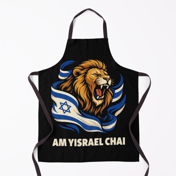 Item preview, Am Yisrael Chai Lion of Judah Israeli Flag English Text designed and sold by crouchingpixel.
