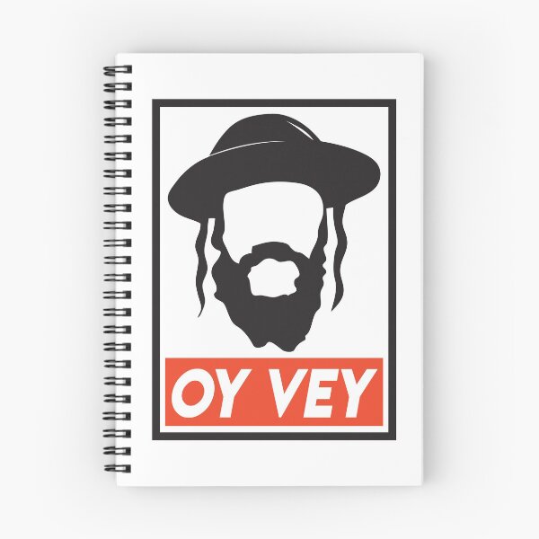Item preview, Oy Vey - Jewish designed and sold by LemonRindDesign.