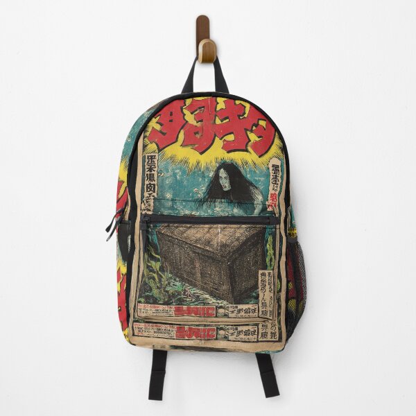 Item preview, Japanese Onryo Horror Vintage Poster designed and sold by greatlakesea.