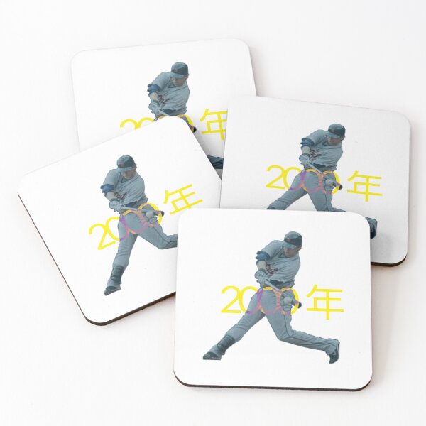 Item preview, Retro Japan Sports Art designed and sold by RYCdraws.