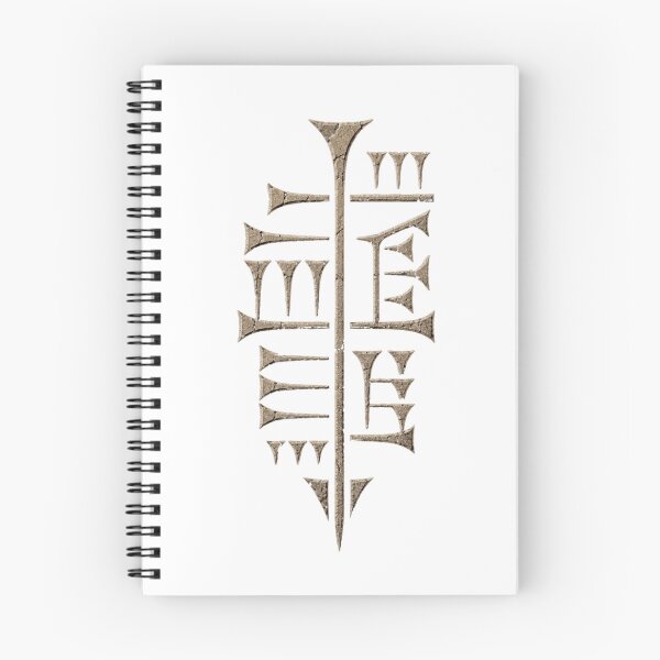 Item preview, Ancient Cuneiform Warrior Mark designed and sold by Dust & Gold.
