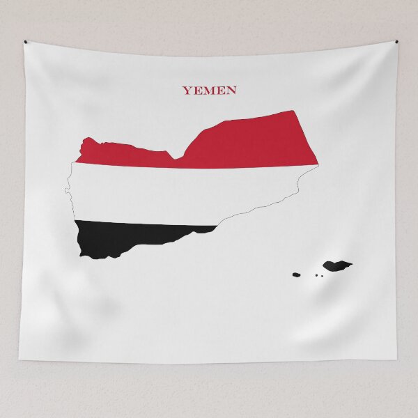 Item preview, Yemen Map Flag Silhouette Middle East Travel Pride Gift designed and sold by NTGUILTY.