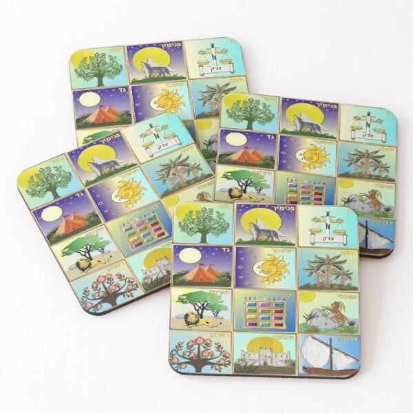 Item preview, 12 Tribes of Israel designed and sold by Lee Hiller Designs.