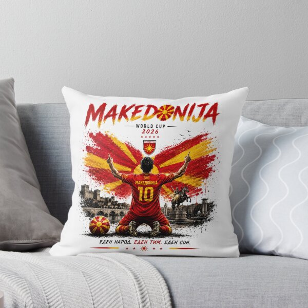 Item preview, MAKEDONIJA - World Cup 2026  designed and sold by allin14fun.