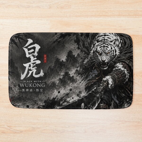 Item preview, Bai Hu Black Myth Wukong White Tiger Warrior Dark Fantasy designed and sold by Fei Long Design Hub.