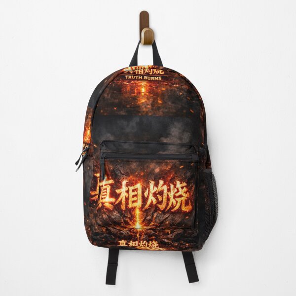 Item preview, Truth Burns Asian Typography Brutalist Graphic Tee designed and sold by MarioZ137.