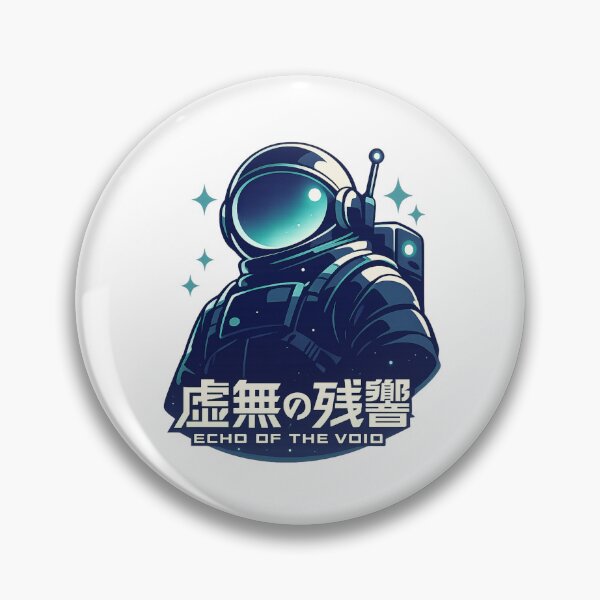 Item preview, Echo of the Void – Science Fiction designed and sold by LuveraxArt.