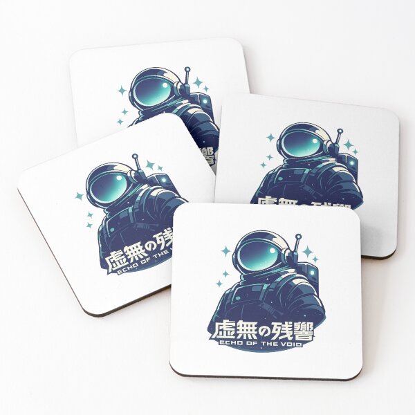 Item preview, Echo of the Void – Science Fiction designed and sold by LuveraxArt.