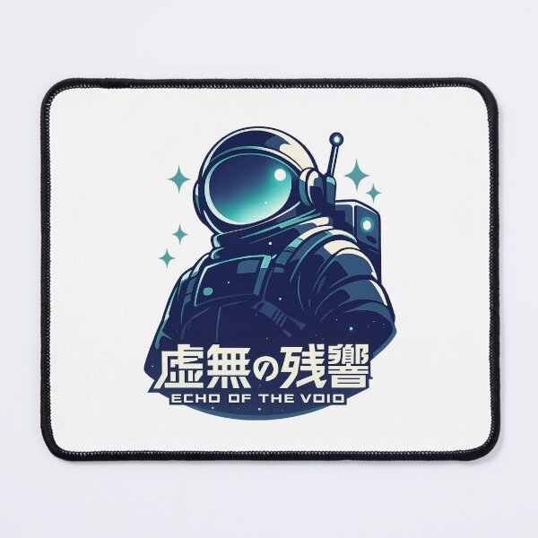 Item preview, Echo of the Void – Science Fiction designed and sold by LuveraxArt.