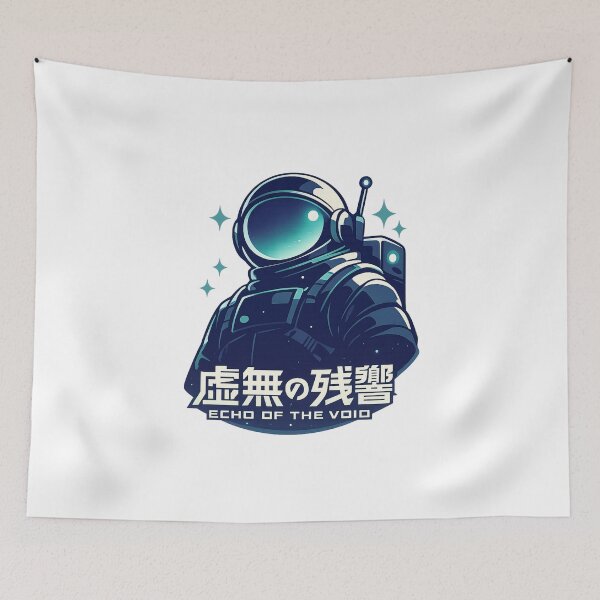 Item preview, Echo of the Void – Science Fiction designed and sold by LuveraxArt.