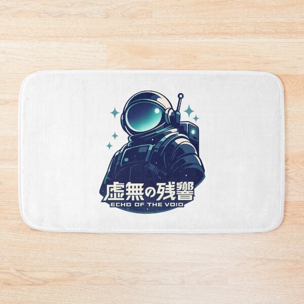 Item preview, Echo of the Void – Science Fiction designed and sold by LuveraxArt.