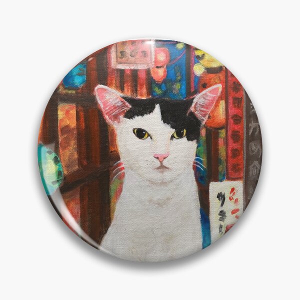 Item preview, City Kitty-TOKYO designed and sold by jastrandemo.