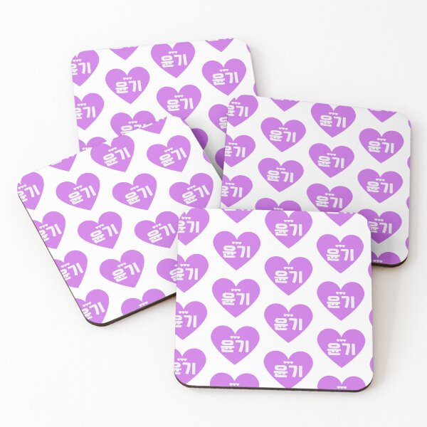 Item preview, bts suga/yoongi heart designed and sold by beatrizsalles.
