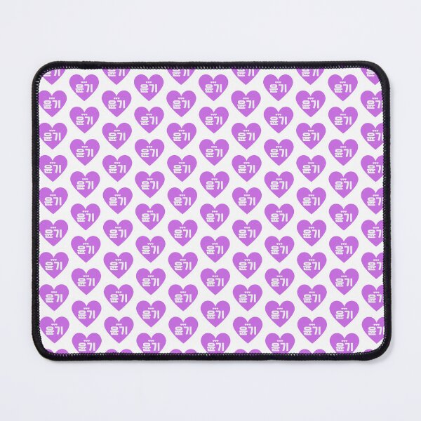 Item preview, bts suga/yoongi heart designed and sold by beatrizsalles.