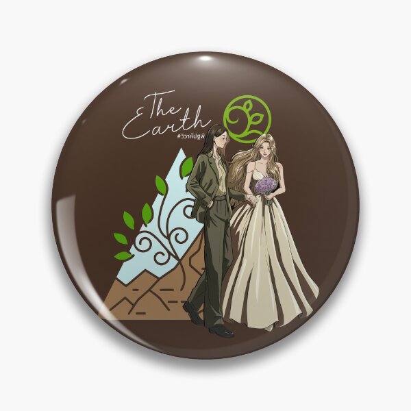 Item preview,  4 Elements GL - The Earth designed and sold by What you are is Beautiful.