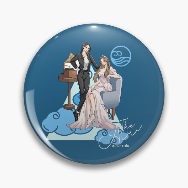 Item preview, 4 Elements GL - the Air designed and sold by What you are is Beautiful.