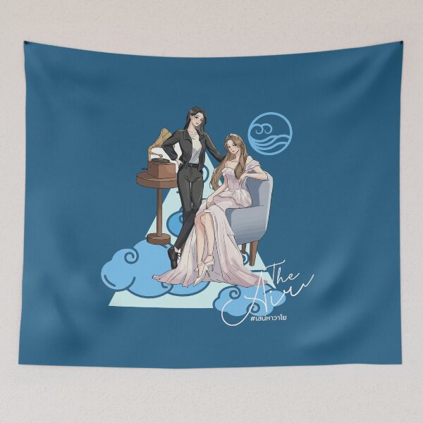Item preview, 4 Elements GL - the Air designed and sold by What you are is Beautiful.
