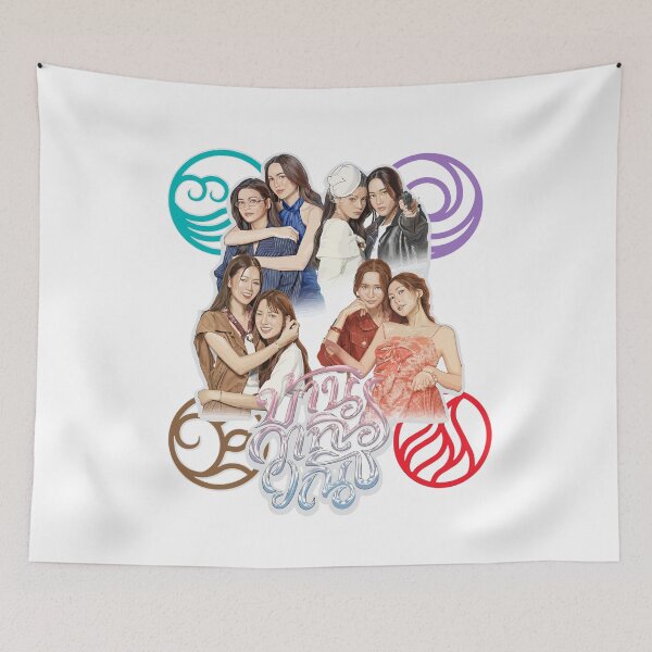 Item preview, 4 Elements GL designed and sold by What you are is Beautiful.