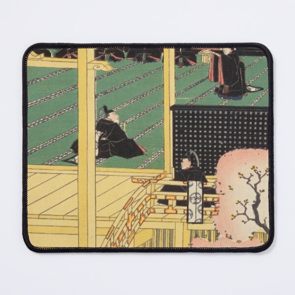 Item preview, Imperial Kyoto Court Scene – Vintage Japanese Ukiyo-e Art designed and sold by vekotpu.