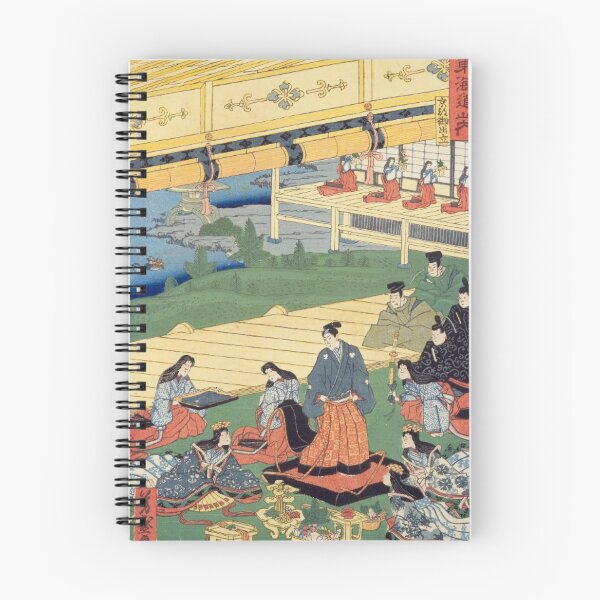 Item preview, Imperial Court in Kyoto – Vintage Japanese Ukiyo-e Scene designed and sold by vekotpu.