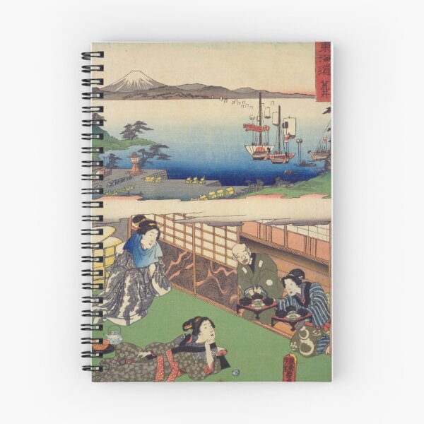 Item preview, Fuji View at Arai – Vintage Ukiyo-e Japanese Tea House Scene designed and sold by vekotpu.