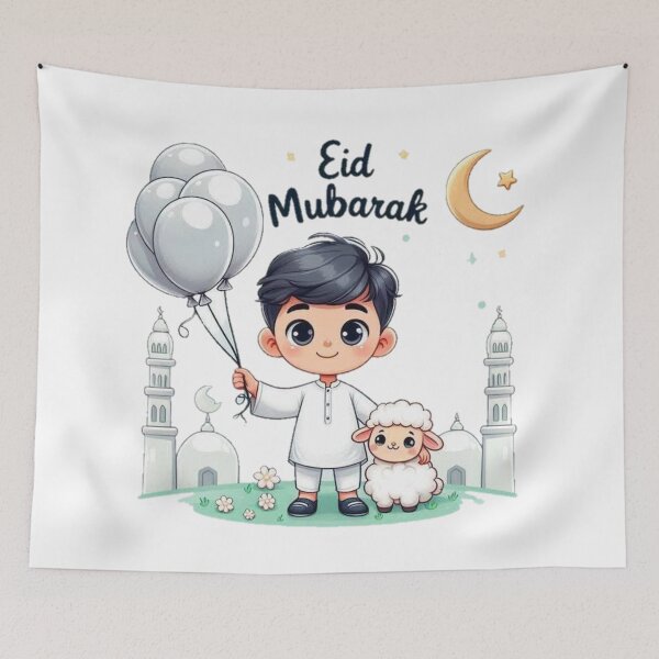 Item preview, Eid Mubarak  designed and sold by Amralma.
