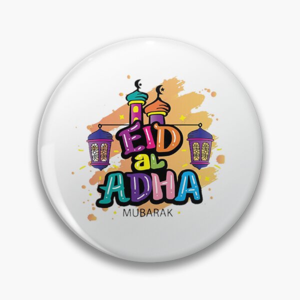 Item preview, Eid said  designed and sold by Amralma.