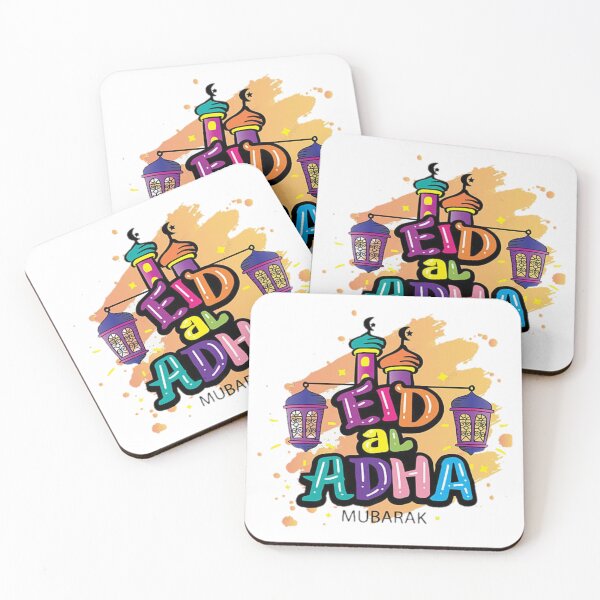 Item preview, Eid said  designed and sold by Amralma.
