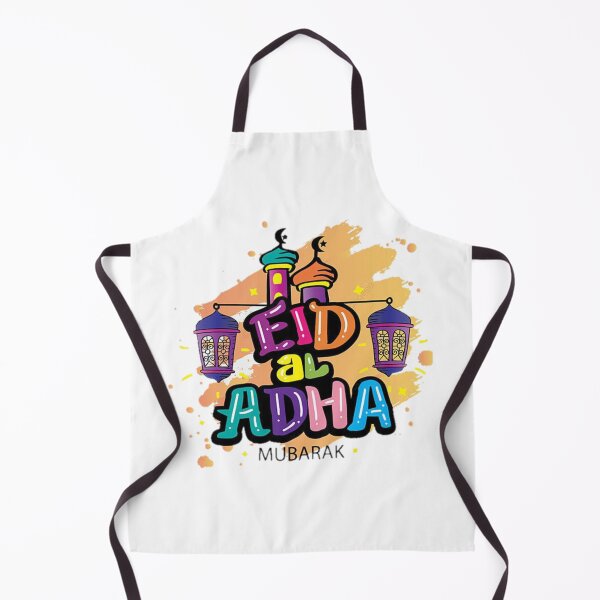 Item preview, Eid said  designed and sold by Amralma.
