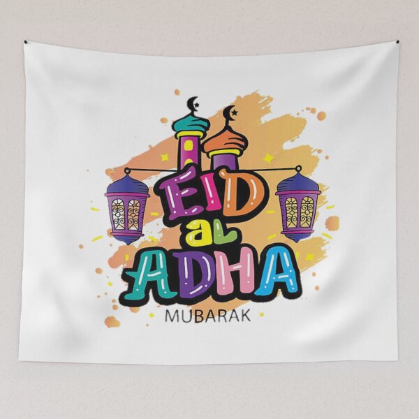 Item preview, Eid said  designed and sold by Amralma.