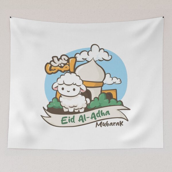Item preview,  Eid el aladha designed and sold by Amralma.