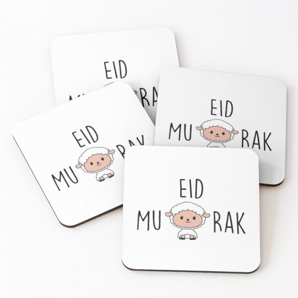 Item preview, Kharof el eid designed and sold by Amralma.