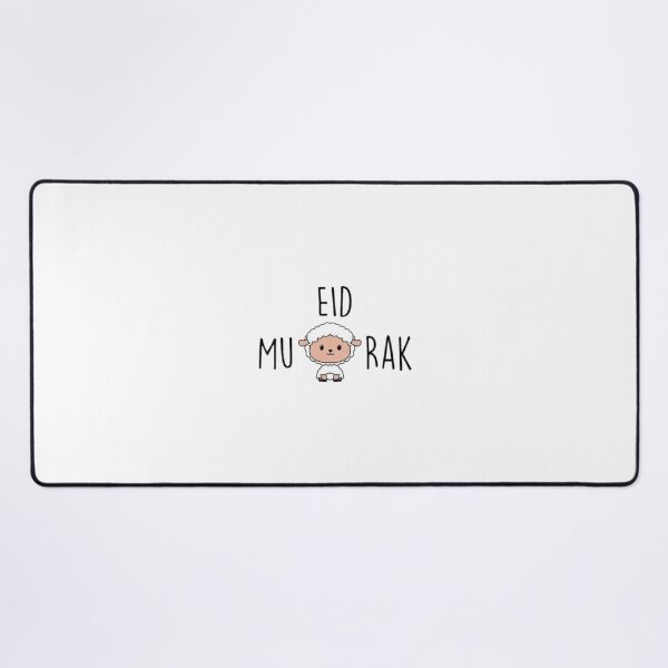 Item preview, Kharof el eid designed and sold by Amralma.