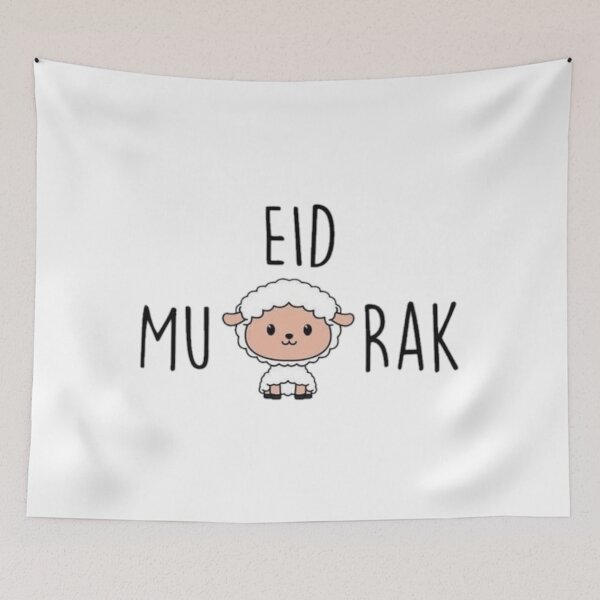 Item preview, Kharof el eid designed and sold by Amralma.