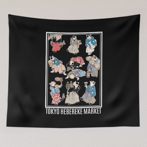 Item preview, Funny Japanese Cat Drinking Sake Parody designed and sold by Tokyo Hebereke Market.