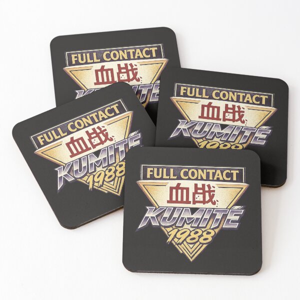 Item preview, Kumite Hong Kong 1988 - Vintage Martial Arts designed and sold by killem667.