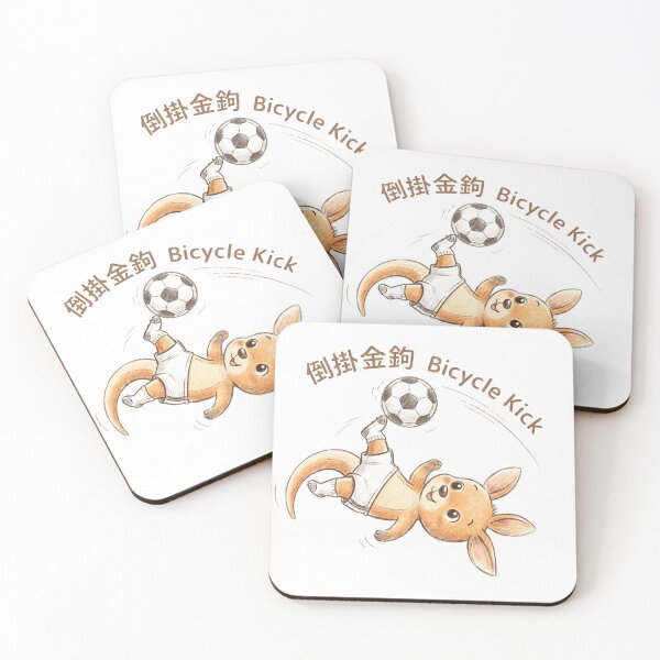 Item preview, Cute Kangaroo Bicycle Kick Soccer Illustration designed and sold by TaiwanMemory.