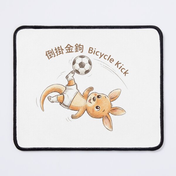 Item preview, Cute Kangaroo Bicycle Kick Soccer Illustration designed and sold by TaiwanMemory.
